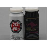 Buy cheap Waterproof Pharmaceutical Packaging Bottles 10ml For Health Care Tablets product