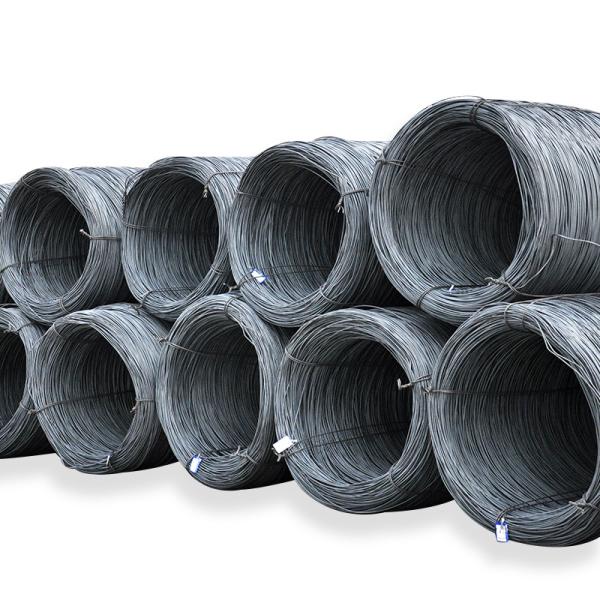 Buy cheap Q195 Q235 Steel Wire Rod Galvanized Iron Wire ISO9001 from wholesalers