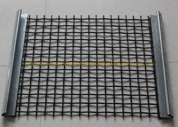 Buy cheap High Carbon Steel Black Iron 0.3MM Wire Quarry Screen Mesh from wholesalers