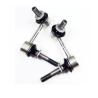 Buy cheap Stabilizer Link Stabilizer Bar For Toyota CROWN/RIZE/LEXUS GRS182/GRS190 48820-30090 from wholesalers