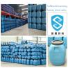 Buy cheap HDPE 100% 60L Blue HDPE Plastic Container Drum With Lid from wholesalers