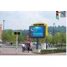 Buy cheap P5 7000cd/Sqm 210W Smd Outdoor Led Display MW Power Supply IP65 RoHS from wholesalers