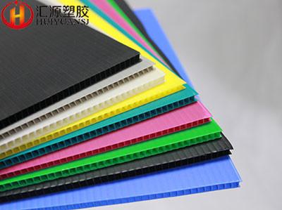Buy cheap Moisture Proof 5mm Polypropylene Corrugated Plastic Sheet from wholesalers