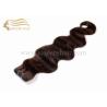 Buy cheap 22 Inch Body Wave Hair Extensions for Sale, Hot Selling 55 CM Brown BW Remy Human Hair Weft Extensions 100 Gram For Sale from wholesalers