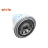 Buy cheap SANY Excavator Filter B222100000520 Fuel Filter OEM For Excavator Spare Parts from wholesalers