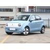 Buy cheap Range 301km Pure Electric Vehicle Great Wall Euler Cat Minicar 35kw 125NM from wholesalers