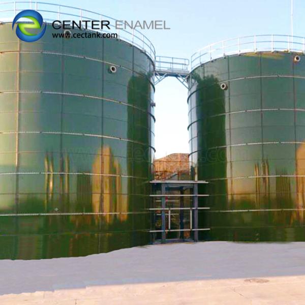 Buy cheap Center Enamel Has Become the Preferred Storage Tank Supplier for Dubai Airport's Wastewater Treatment Project from wholesalers