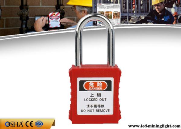 Buy cheap 38mm Steel Professional Safety Lockout Padlocks For Danger Warning from wholesalers