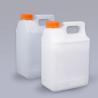 Buy cheap Customrized Logo White 5L Jerry Can Plastic Thicken Engine Motor Oil Package Barrel from wholesalers