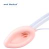 Buy cheap Factory Supply Medical Disposable Anaesthesia Products Laryngeal Mask Airway from wholesalers