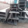 Buy cheap 304 316L 321 347 Structure Stainless Steel H Beam / Stainless Steel I Beam / SS Beams from wholesalers