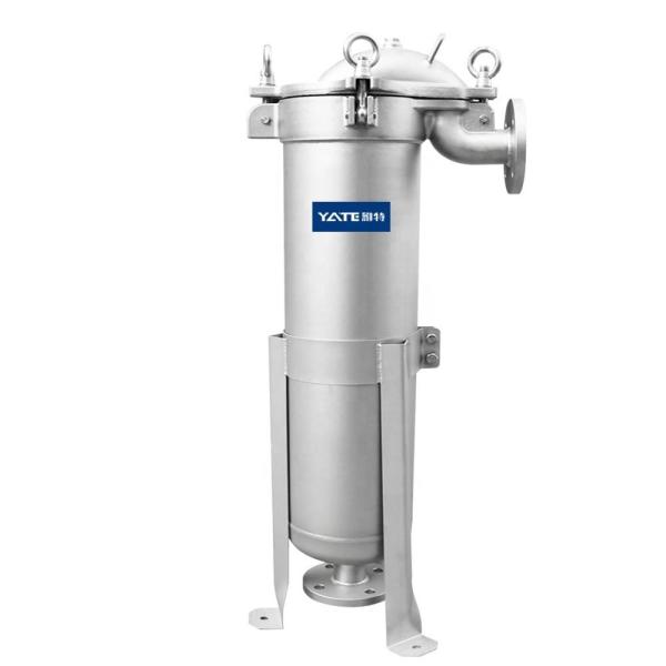 Buy cheap Side Inlet #2 Single Bag Filter Housing Stainless Steel 304 316 Food Beverage from wholesalers