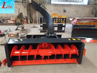 Buy cheap skid steer snow thrower skid loader snow blower machine snow removal for skid steer from wholesalers