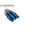 Buy cheap Forging Pin Pin Drill Rod Adapter High Precision Corrosion Resistance from wholesalers