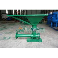 Buy cheap TRSL Mud Hopper: High Efficiency Drilling Fluid Mixing 600*600mm Oil Well product