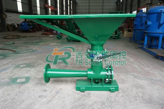 Buy cheap DN150 Mud Mixing Hopper Drilling Fluid Mixing Funnel 60m3/H from wholesalers