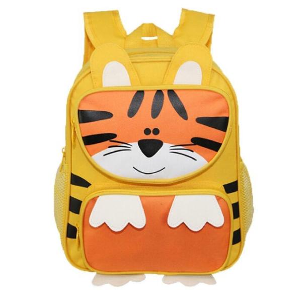 Buy cheap Cartoon Oxford Materials Funny 26x10x32cm Kids Animal Backpack from wholesalers