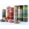 Buy cheap popular on instagram multipurpose various designs custom printed washi tape,5cm wide Railway Road Adhesive Tape Washi Ta from wholesalers