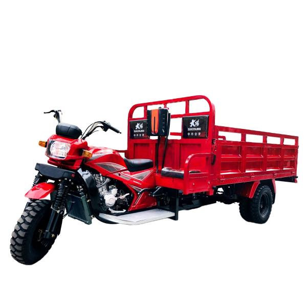 Buy cheap 250cc Gas 3 Wheels Tricycle Heavy Duty Cargo Box Container for Standard Size Travel from wholesalers