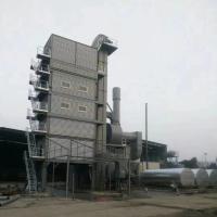Buy cheap 160TPH Asphalt mixing equipment Asphalt Mixing Plant Price product