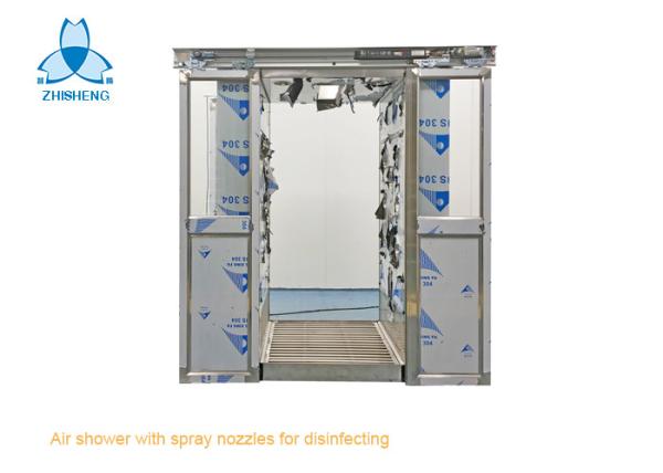 Buy cheap 3 Side Blowing COVID-19 Sanitizing Cleanroom Air Shower from wholesalers