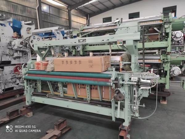 Buy cheap Four Colors High Speed Water Jet Textile Weaving Loom With Cam Shedding from wholesalers
