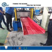 Buy cheap Steel Standing Seam Forming Machine with Max. 15m/min Forming Speed and ±2mm product