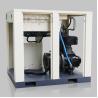 Buy cheap PM VSD Air Cooling 18.5kw 25Hp 2.85m3/Min VSD Screw Air Compressor from wholesalers