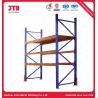 Buy cheap 2500mm Heavy Duty Warehouse Shelving 2000kgs 6 Tier Commercial Shelving from wholesalers