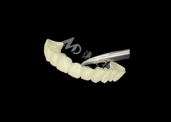 Buy cheap High Translucency Zirconia Dental Bridge Strong and Natural Looking for Seamless Smile Restoration from wholesalers