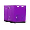 Buy cheap Permanent Magnet Screw Air Compressor-JNY-300A Wholesale Supplier.Orders Ship Fast. Affordable Price, Friendly Service. from wholesalers