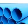 Buy cheap Extruding Flanged UHMWPE Pipe With Bolts For Customized Industrial Solutions from wholesalers
