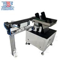 Buy cheap PLC Step Feeder Large Capacity Steady Speed Nuts Feeding Machine product