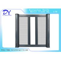 Buy cheap Heat Insulation Single Mosquito Retractable Invisible Screen Door product