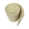 Buy cheap ​Acoustic Control Insulation Material Mineral Wool Blanket With Wire Steel from wholesalers