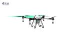 50L Tank Volume TPU Knapsack Type Agricultural Spraying Agro Drone for After