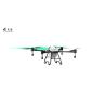 Buy cheap 30000mAh-60.9V Battery Agriculture Drone Sprayer with M4E-G500 Electric Power Supply from wholesalers