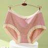 Buy cheap Seamless Womens Cotton Breathable Underwear Bacterialfree Static Free from wholesalers
