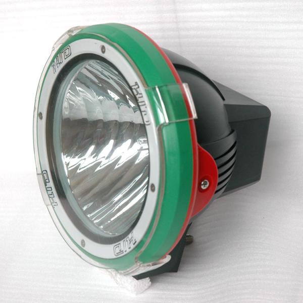 Buy cheap 1400 lumens 7 Inch HID ATV Off Road LED Work Light High Brightness from wholesalers