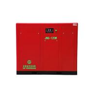Buy cheap Water Lubricated Screw Air Compressor-JNG-120W from china supplier Orders Ship product