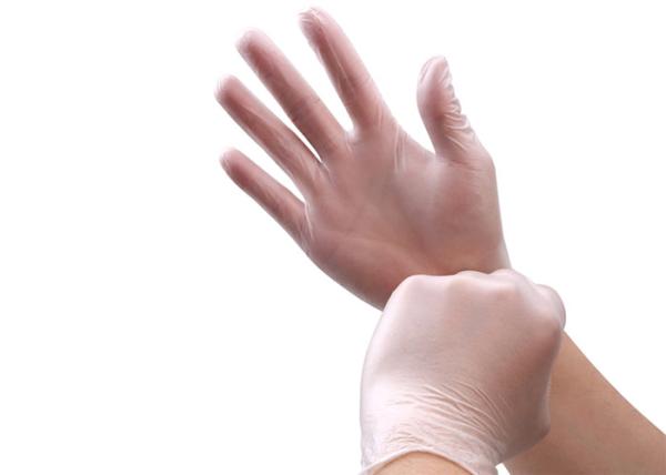 Buy cheap Embossed Long Cuff 3.5g PVC Medical Gloves from wholesalers