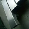 Buy cheap 316L 316 Stainless Square Tube 10*10-150*150mm For Mechanical Construction from wholesalers