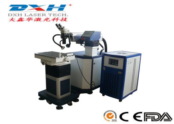 Buy cheap Battery Case Plastic Laser Welding Equipment , Highly Automated Laser Welding Machine from wholesalers