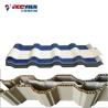 Buy cheap Hollow Corrugated Roof Sheet Making Machine Plastic Recycling Extrusion Production Line from wholesalers