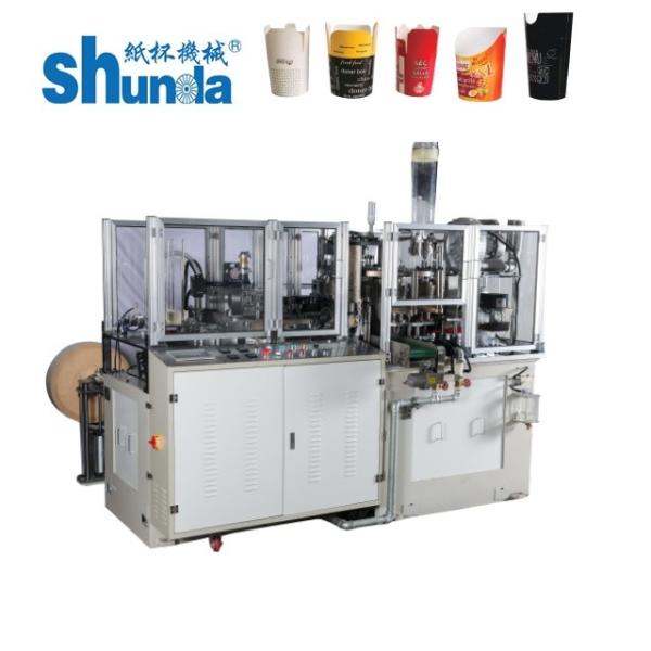 Buy cheap High Speed 26 Oz Food Doner Paper Container Machine 80 Cups Per Min from wholesalers