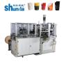 Buy cheap High Speed 26 Oz Food Doner Paper Container Machine 80 Cups Per Min from wholesalers