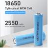 Buy cheap 2550mAh 3.6V Lithium Battery Cell Home Lithium 18650 Rechargeable Battery from wholesalers