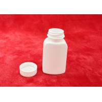 Buy cheap 40ml HDPE Square Plastic Bottles For Pills Full Set 37.5 * 28 * 72mm Size product