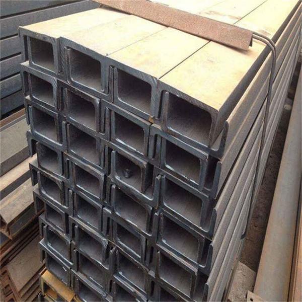 Buy cheap Fast Delivery Payment Term L/C Painted Finish Structural Steel Profiles for Construction from wholesalers