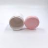 Buy cheap White Color Double Wall PP Plastic Jar For Ointment 180ml 120ml from wholesalers